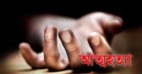 এসএসসির ফল: সারাদেশে ৮ শিক্ষার্থীর আ*ত্মহ*ত্যা, হাসপাতালে ৩