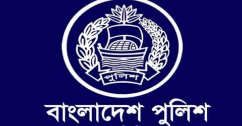 মৌলভীবাজারের ৭ টি থানার ভারপ্রাপ্ত কর্মকর্তাদের (ওসি) বদলি করা হয়েছে