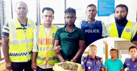 গাঁজাসহ ২ মাদক ব্যবসাহী গ্রেফতার
