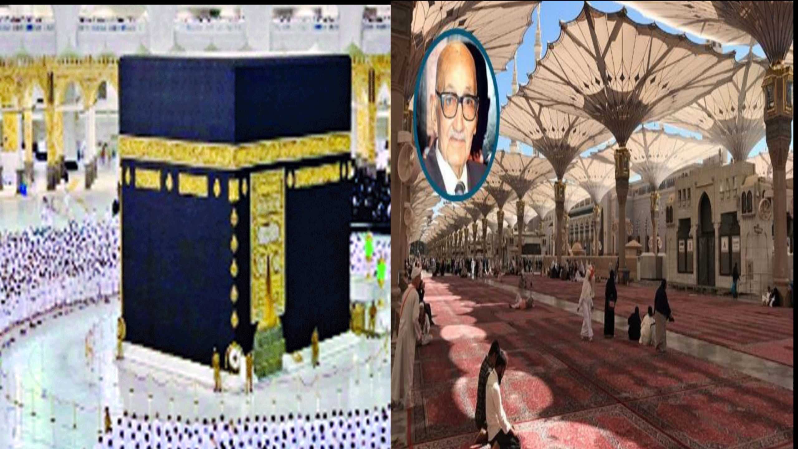 পারিশ্রমিক নেয়ার কথা বললে তিনি উল্টো প্রশ্ন করেন আল্লাহর সামনে আমি কোন মুখে দাঁড়াবো? হারামায়ইন শরীফাইনের আর্কিটেক্ট মোঃ কামাল ইসমাইল