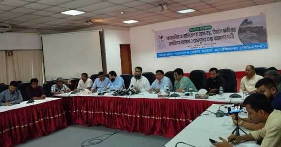 প্রাণিসম্পদ অধিদপ্তর খামারিবান্ধব নয়:বাংলাদেশ ডেইরি ফার্মারস অ্যাসোসিয়েশন-বিডিএফএ সভাপতি মোহাম্মদ ইমরান হোসেন।