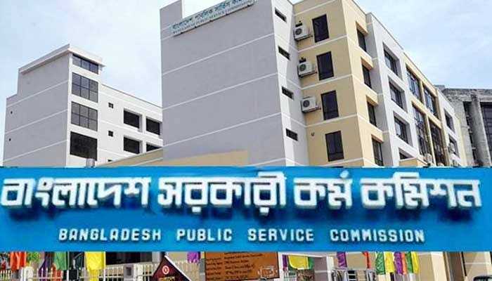 চাকরি ছাড়লেন ৬ বিসিএস ক্যাডার