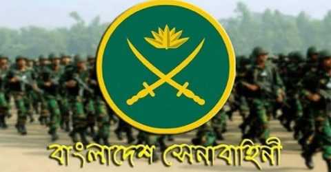 ম্যাজিস্ট্রেসি ক্ষমতা পেল সেনাবাহিনী