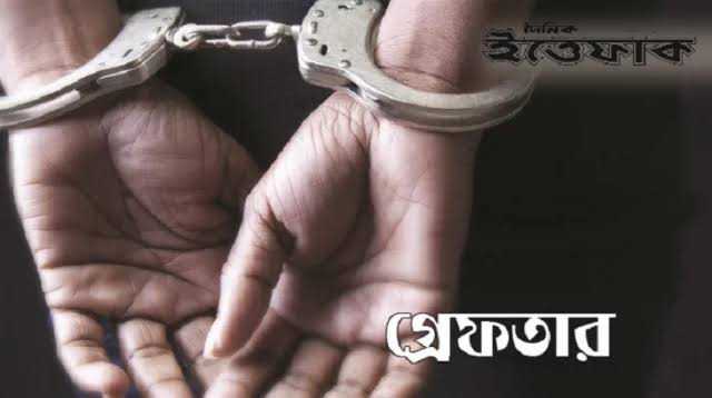 ভারতে ডাকাতি–ছিনতাই মামলায় ৪ আঃ লীগ নেতা কলকাতায় গ্রেপ্তার