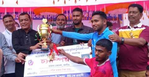 কমলগঞ্জে মিডিয়াম বার ক্যাশ মানি ফুটবল টুর্ণামেন্টের ফাইনাল খেলা ও পুরস্কার বিতরণ