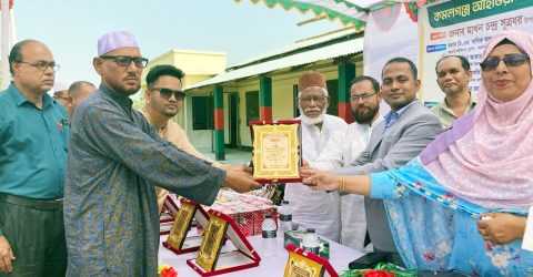 কমলগঞ্জ মা সমাবেশ ও ক্রীড়া প্রতিযোগিতা অনুষ্ঠিত