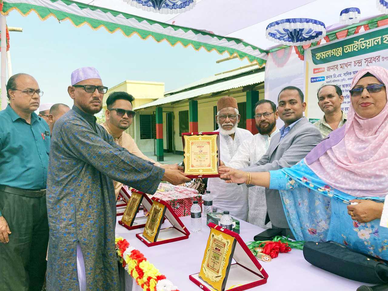 কমলগঞ্জ মা সমাবেশ ও ক্রীড়া প্রতিযোগিতা অনুষ্ঠিত