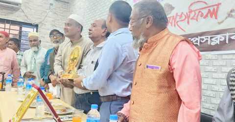 ধলাইর ডাক পত্রিকার পৃষ্ঠপোষক কানাডা প্রবাসী  জনাব ইউসুফ আলীর সাথে কমলগঞ্জ  প্রেসক্লাবের  মতবিনিময় ও ইফতার অনুষ্ঠানের আয়োজন।