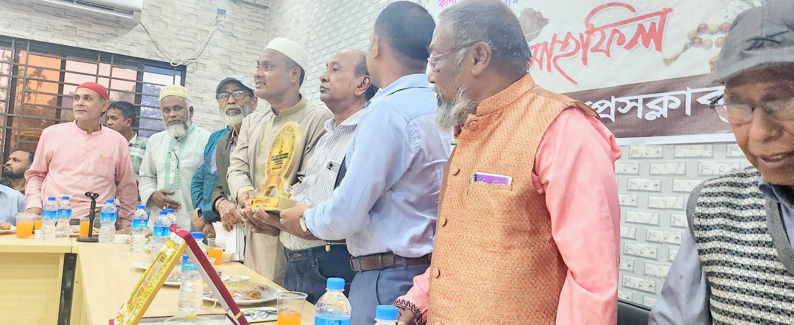 ধলাইর ডাক পত্রিকার পৃষ্ঠপোষক কানাডা প্রবাসী  জনাব ইউসুফ আলীর সাথে কমলগঞ্জ  প্রেসক্লাবের  মতবিনিময় ও ইফতার অনুষ্ঠানের আয়োজন।
