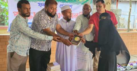 কমলগঞ্জে দারুল কিরাত মজিদিয়া ফুলতলী ট্রাস্টের পুরুষ্কার বিতরণ অনুষ্ঠান সম্পন্ন