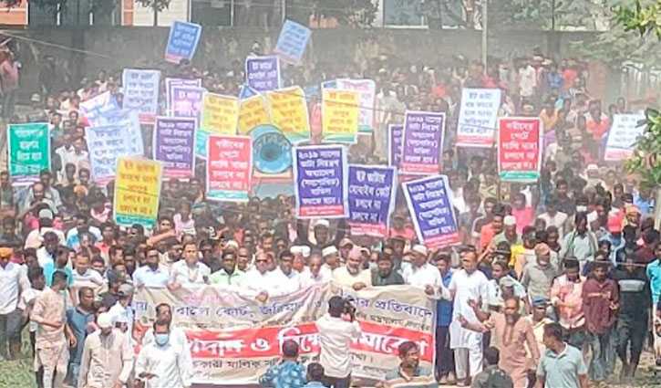 দাবি না মানলে সারা দেশে ইট বিক্রি বন্ধের ঘোষণা